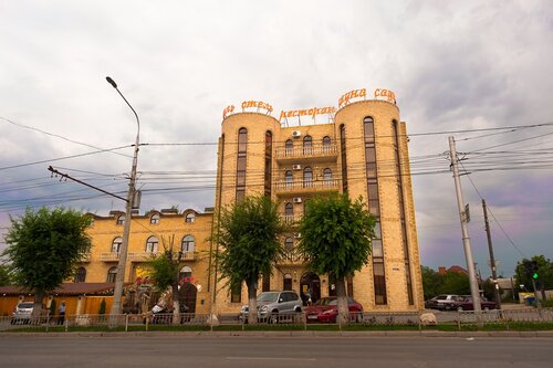 Гостиница Frant Hotel в Волгограде