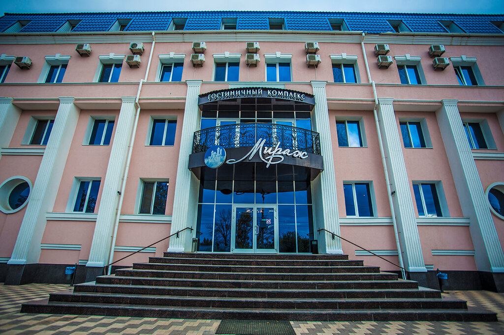 Гостиница мираж саратов