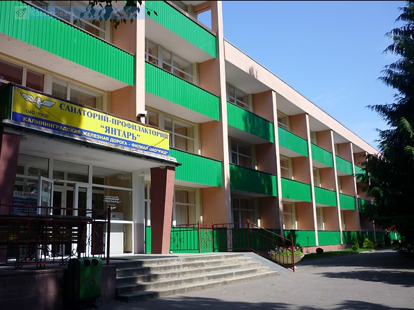 Фото отеля 4