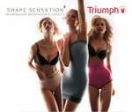 Magazin Triumph (Bessarabska Square, 2), lingerie and swimwear shop
