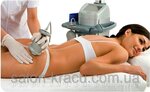 Salon krasoty Hollywood (Heroiv Dnipra Street, 59) ، صالون تجميل
