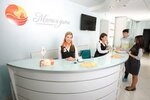 Meditsinsky tsentr Mat i ditya (Makiivska Street, 8), gynecology clinic