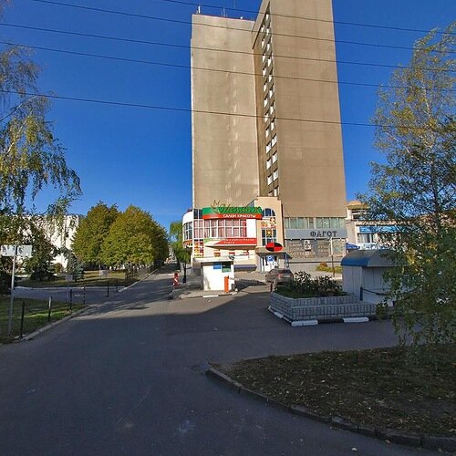 Гостиница Курск  фото 1
