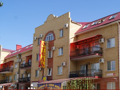 Фото отеля 1