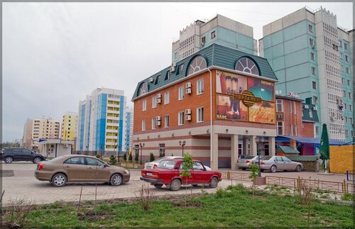 Гостиница Парламент в Астрахани