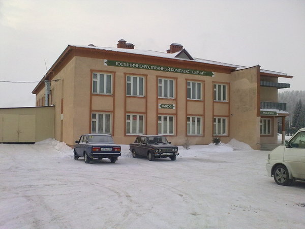 Фото отеля 2