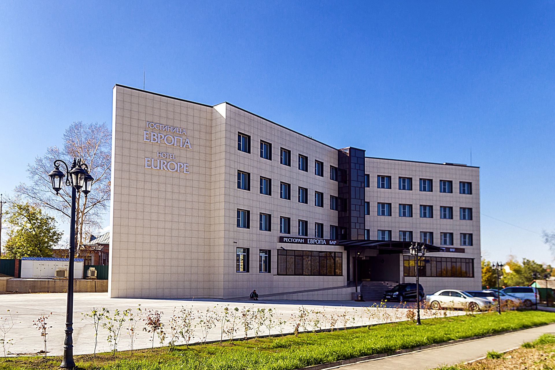 Фото отеля 1