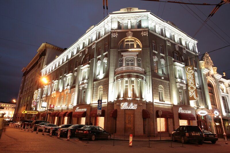 Hotel Savoy, Moscow, photo