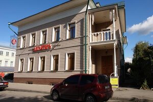 Гостиница АнглитерЪ