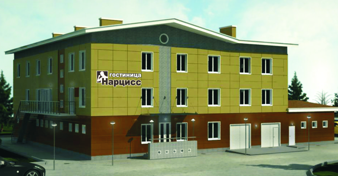 Фото отеля 1