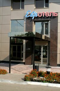 Evrotel Centralnii (Yekaterinburg, Radishcheva Street, 33), hotel