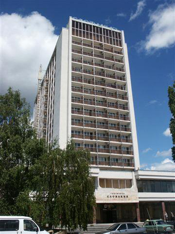 Фото Словакия