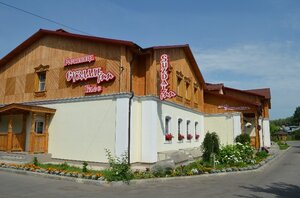 Суздаль Inn
