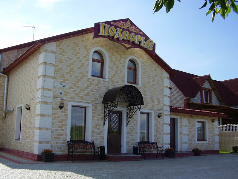 Фото отеля 1