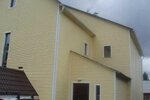 Morozovskie Bani (Vybornaya Street, 59), guest house