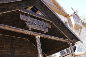 20 ВёрстЪ