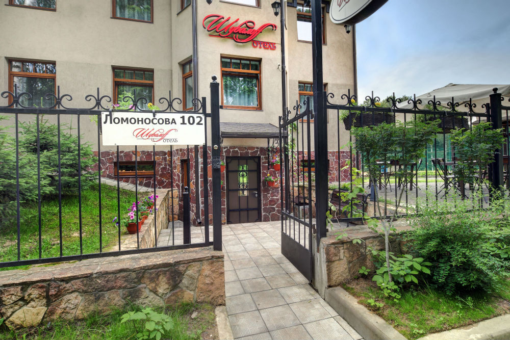 Фото Шувалоff