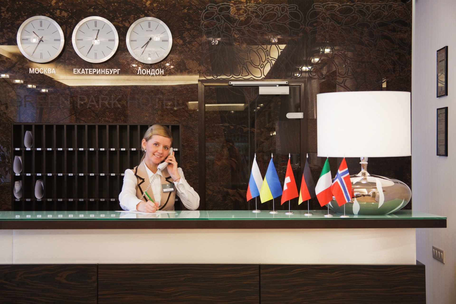 Фото Грин Парк Отель