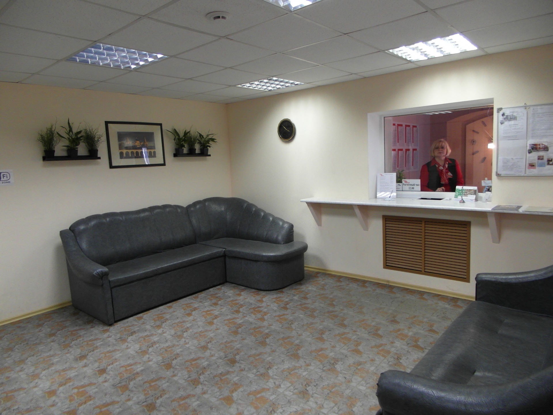 Фото отеля 4