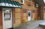 Zolotaya Imperiya (Katernaya ulitsa, 42А), restaurante