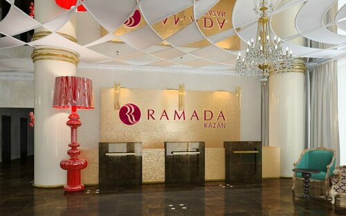Внешний вид отеля Ramada by Wyndham Kazan City Centre в Казани, фото 5