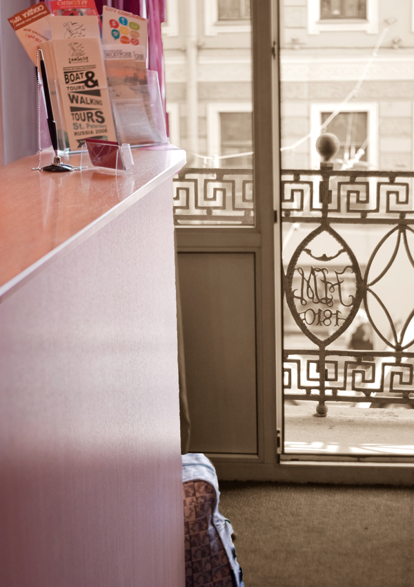 Фото Октавиана