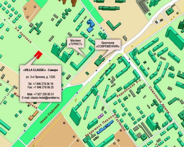 Фото отеля 3