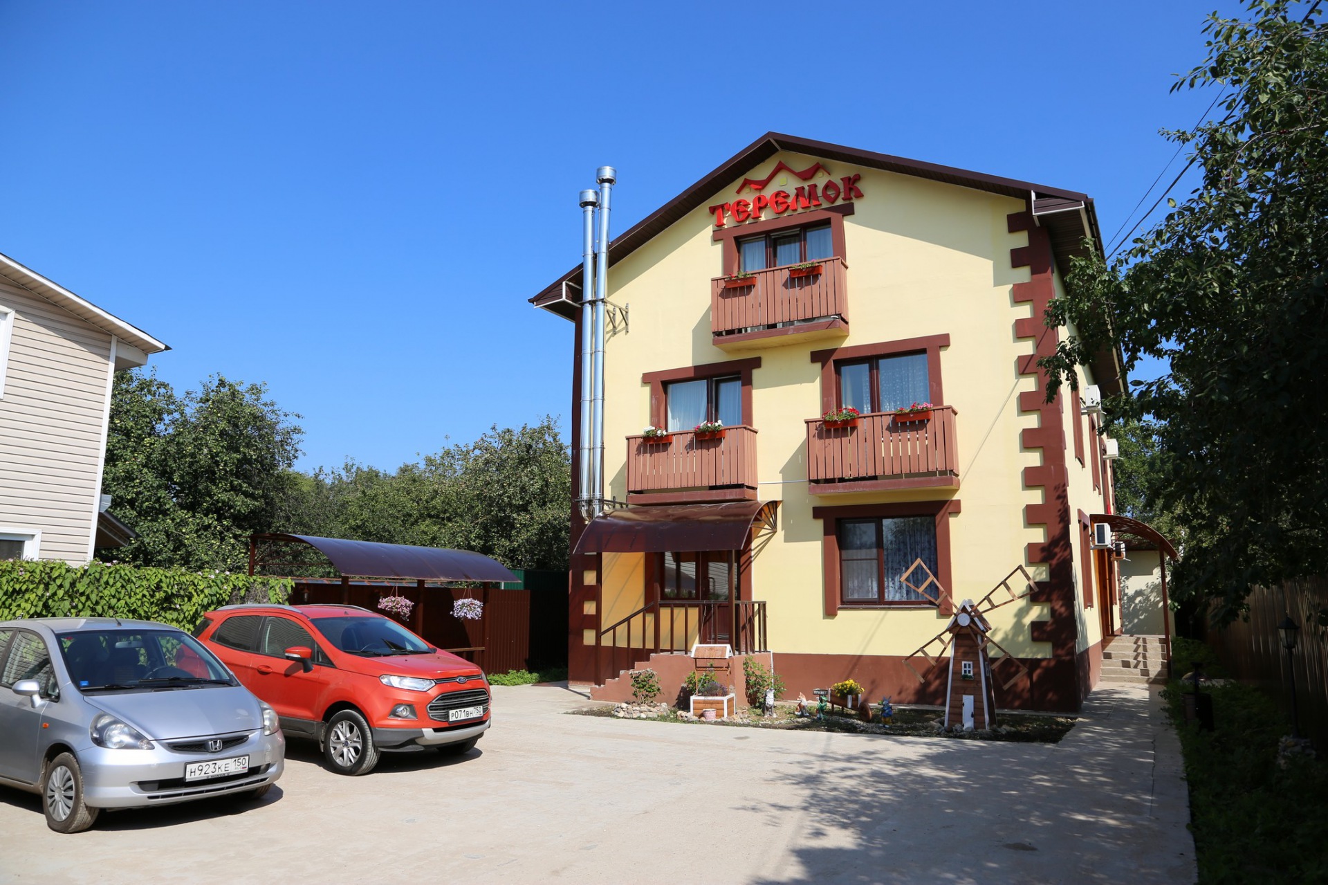 Фото отеля 1