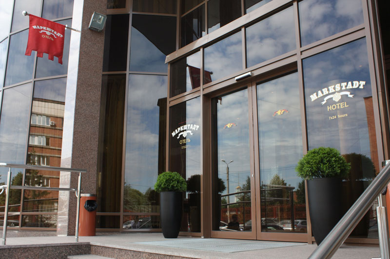 Фото Маркштадт