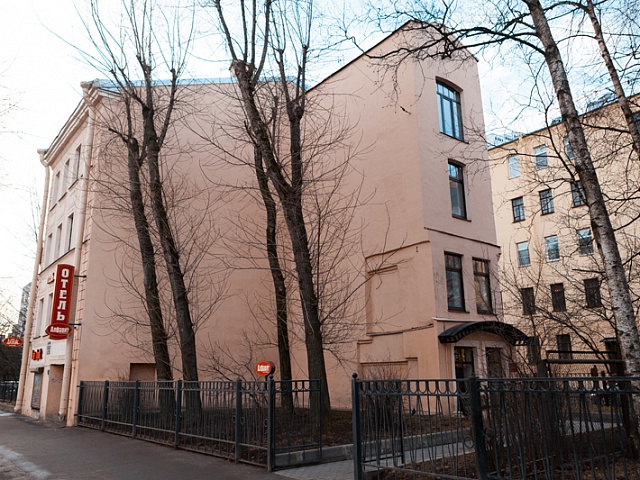 Фото Алфавит