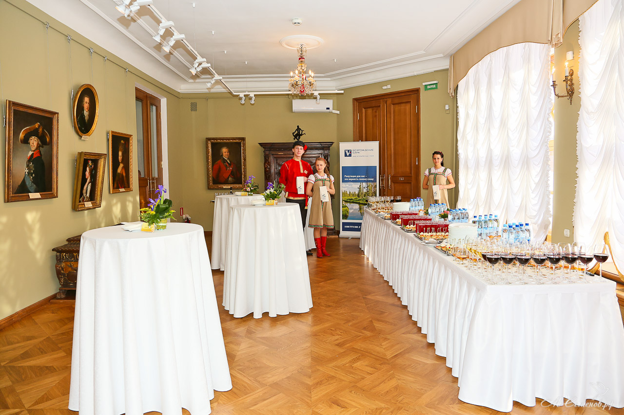 Фото Иоанн Васильевич