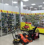 220 Volt (Kirova Street, 146), electric and gas powered tools