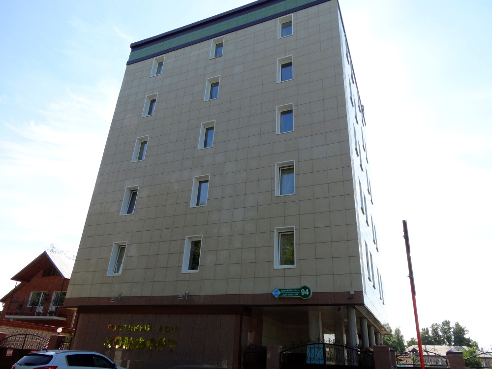 Фото отеля 2