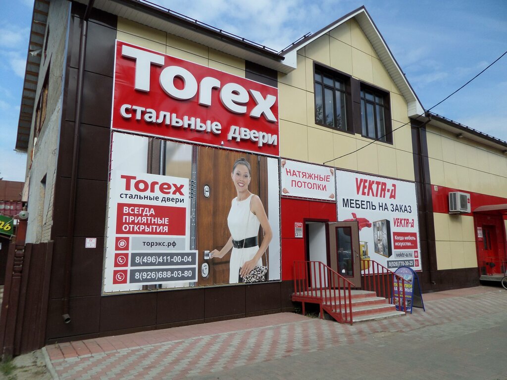 Doors Torex, Kurovskoye, photo