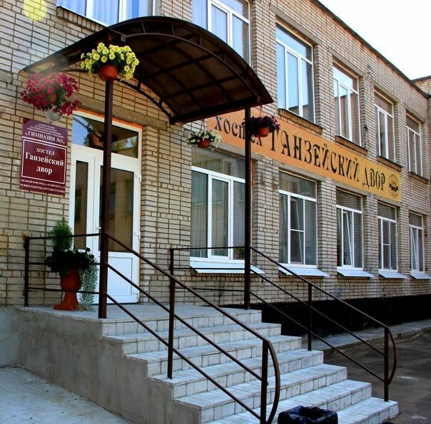 Ганзейский двор крепостная ул 18 фото Ганзейский Двор - хостел, Великий Новгород - отзывы и фото - Яндекс.Карты