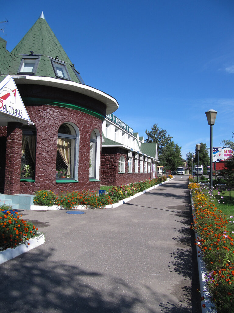 Hotel Balt-House Hotel, Pskov, photo