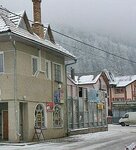 Usadba Karpatsky otdykh (vulytsia Volodymyra Ivasiuka, 1), hotel