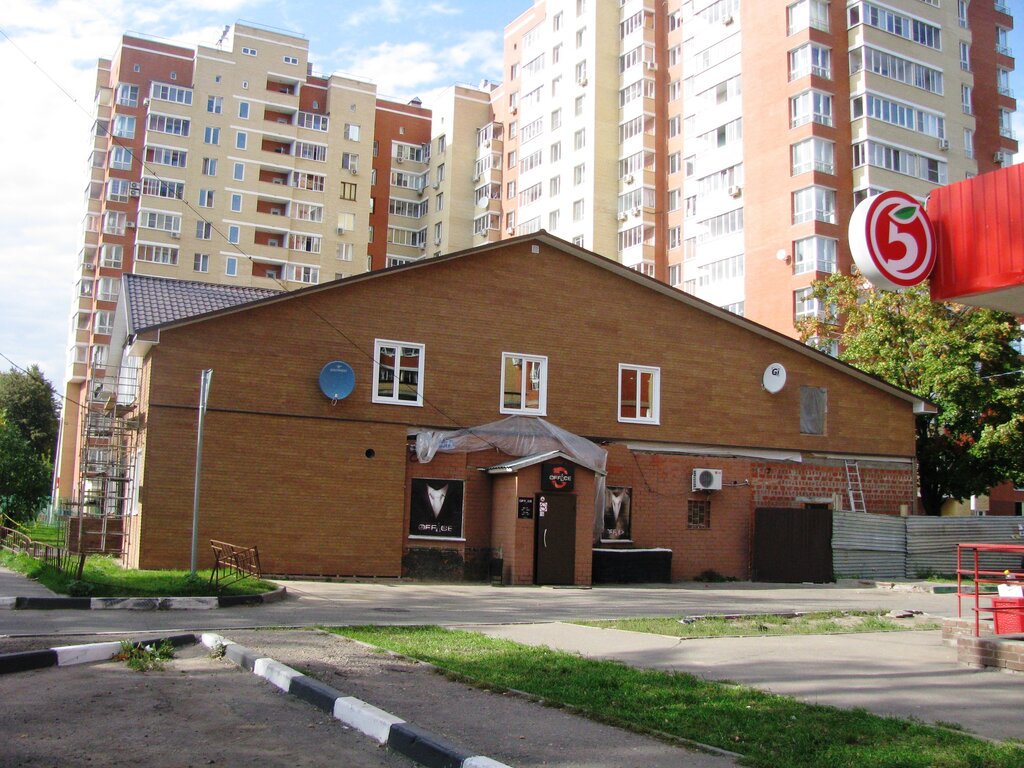 Ул Шмидта Магазины