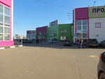 Montaj-kondishn.ru (Yaroslavskoye shosse, 190к2), security and alarm systems