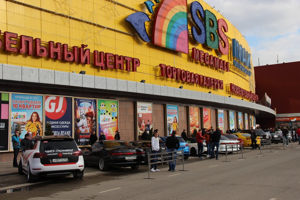 Карта сбс мегамолл краснодар