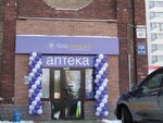 Біла ромашка (Peremohy Avenue, 47) ، منتجات صحية