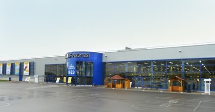 Hardware store K-Rauta, Moscow and Moscow Oblast, photo