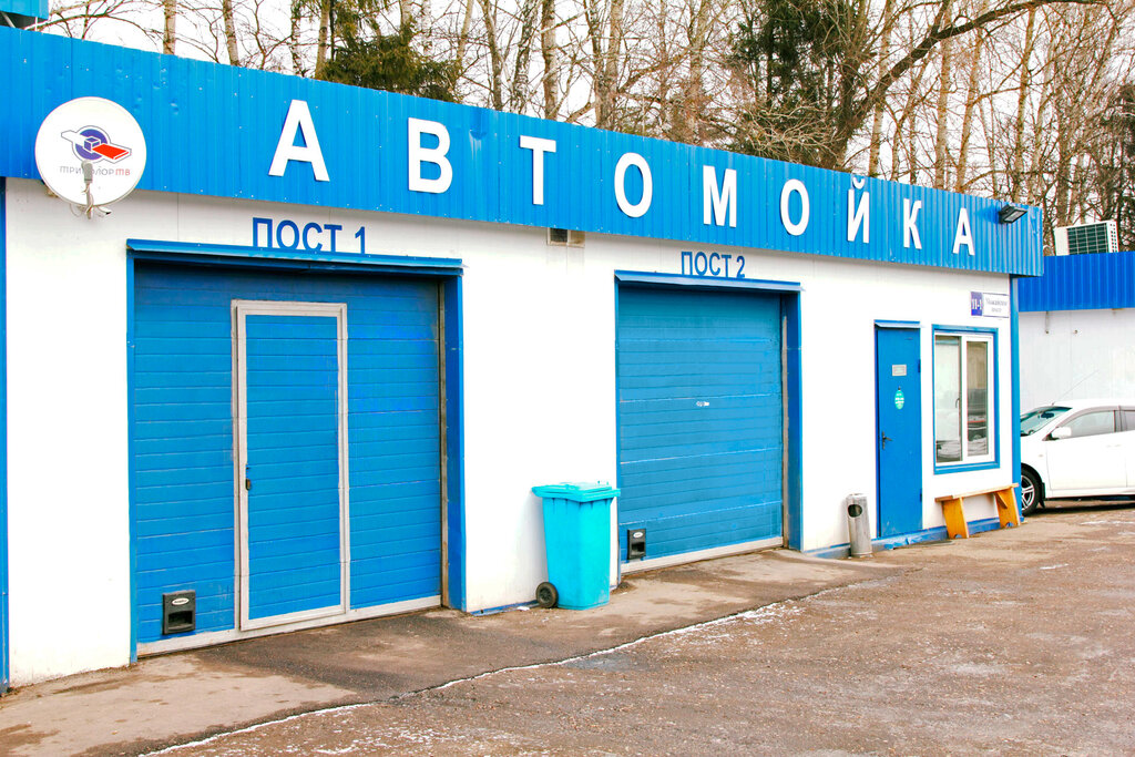 Vehicle inspection station Avtomoyka, shinomontazh, avtoservis, Moscow and Moscow Oblast, photo