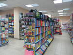 Shkolnik (Internatsionalnaya Street, 45Б), stationery store