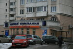 Северная Компания Отопительная Техника (Sikeyrosa Street, 7к2), heating equipment and systems