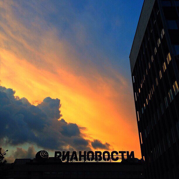 Information agency Rossiya Segodnya news agency, Moscow, photo