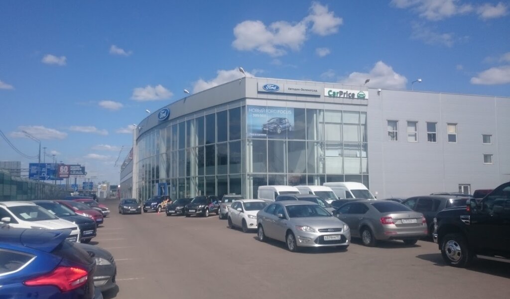 Кашеринговое авто московская область