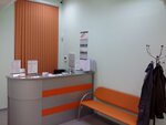 Laboratoria Gemotest (Yartsevskaya Street, 11к1) ، مختبر طبي