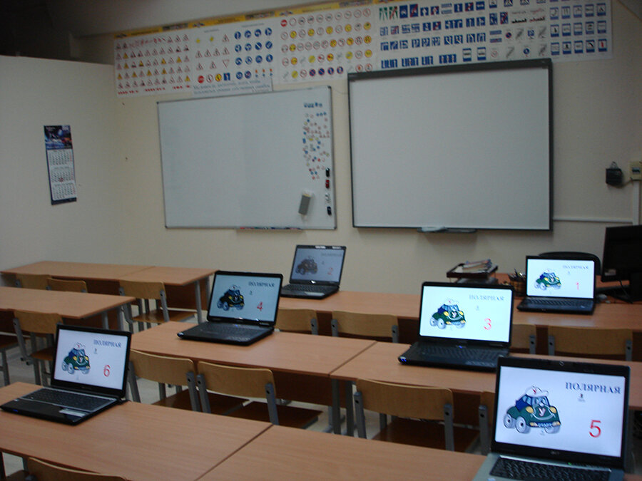 Driving school Start, Moscow, photo
