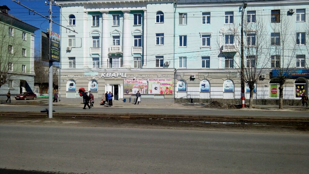 Магазин 1000 Мелочей Дзержинск Каталог Товаров Цены